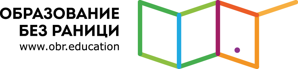 OBR Logo medium