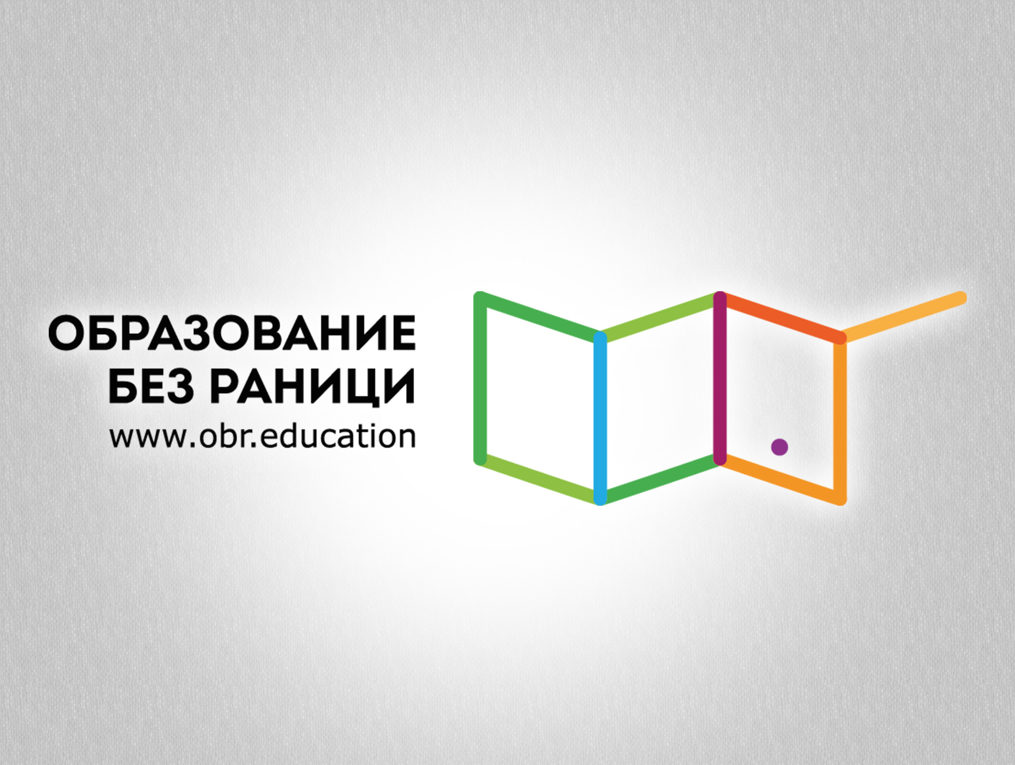 obr_logo_learning1to1