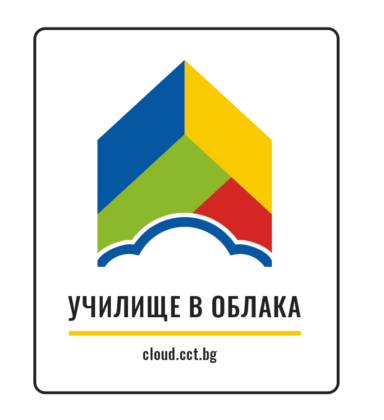 School-in-cloud-logo-384×420